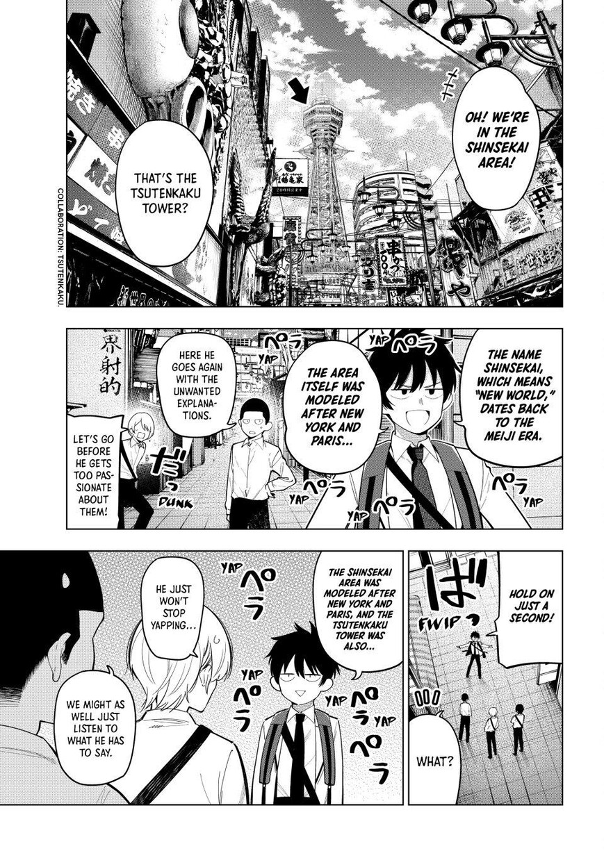 Read Mayonaka Heart Tune EN Manga Online
