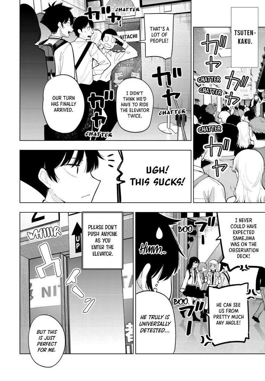 Read Mayonaka Heart Tune EN Manga Online