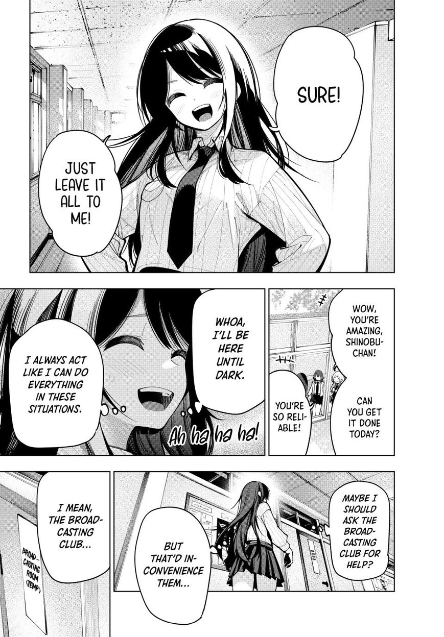 Read Mayonaka Heart Tune EN Manga Online