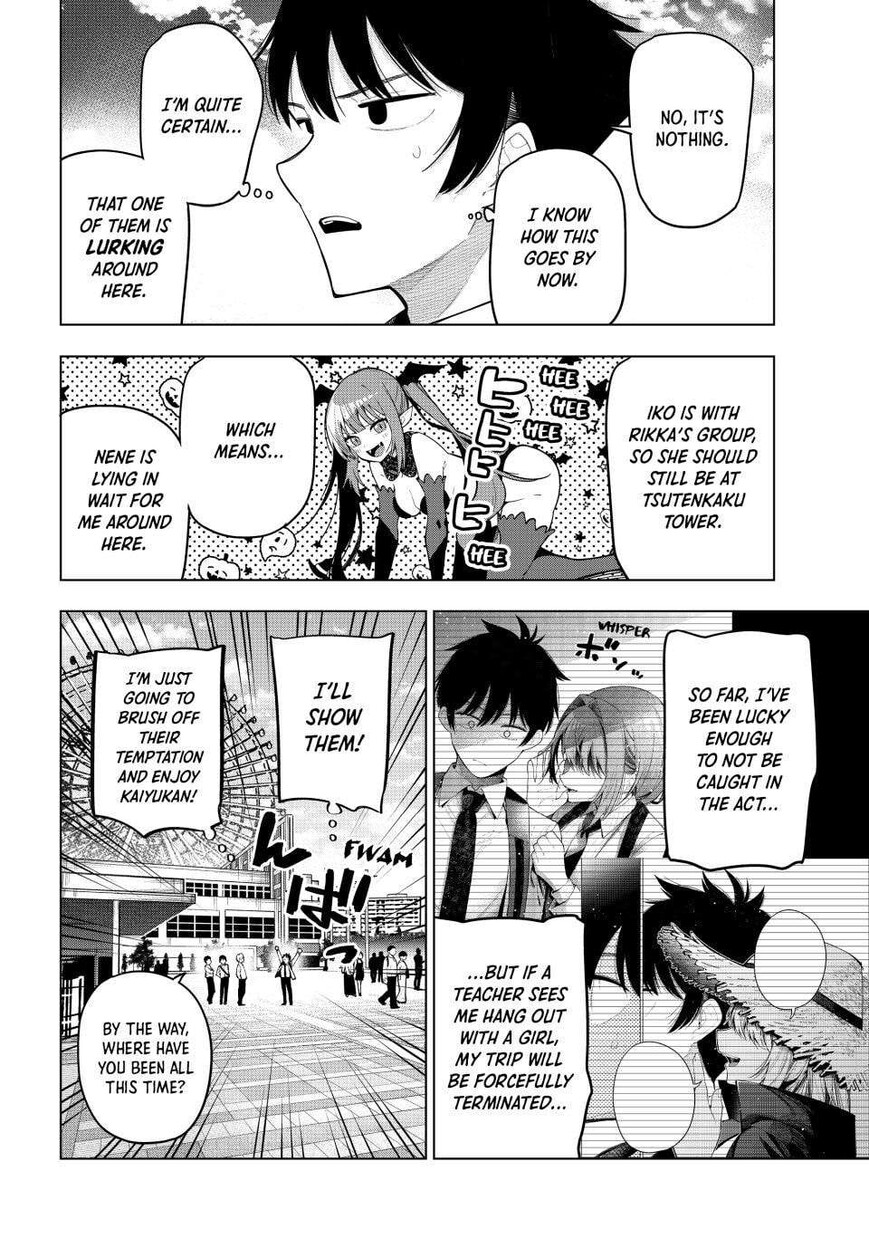 Read Mayonaka Heart Tune EN Manga Online