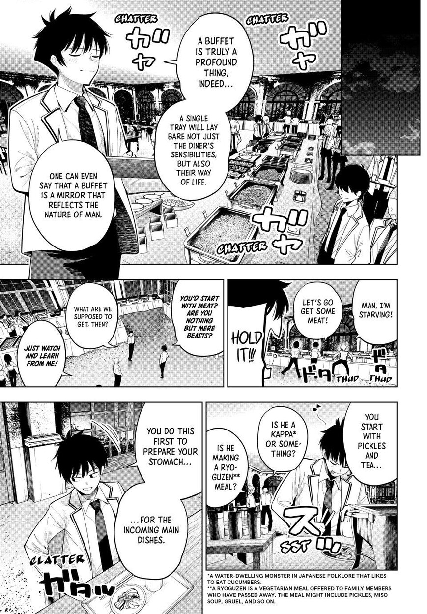 Read Mayonaka Heart Tune EN Manga Online