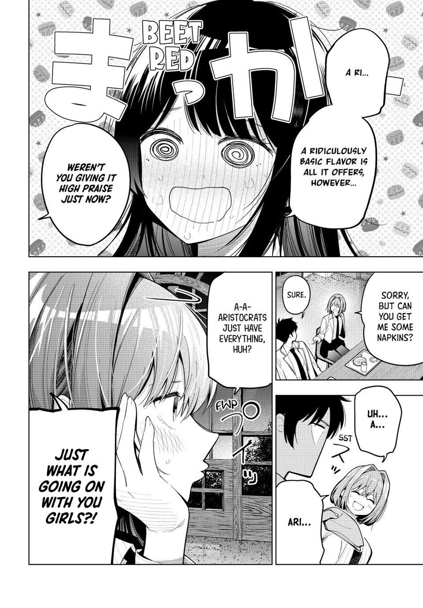 Read Mayonaka Heart Tune EN Manga Online