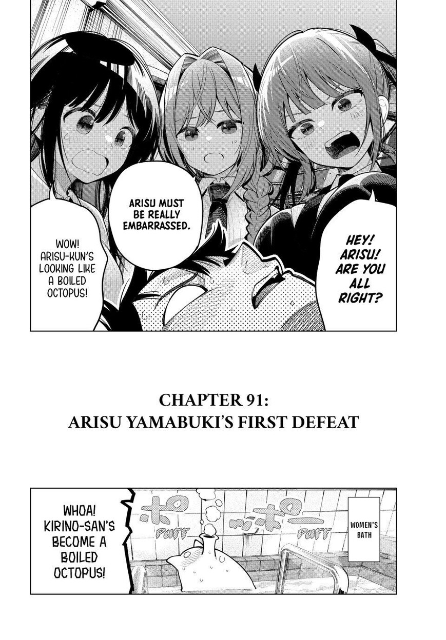 Read Mayonaka Heart Tune EN Manga Online