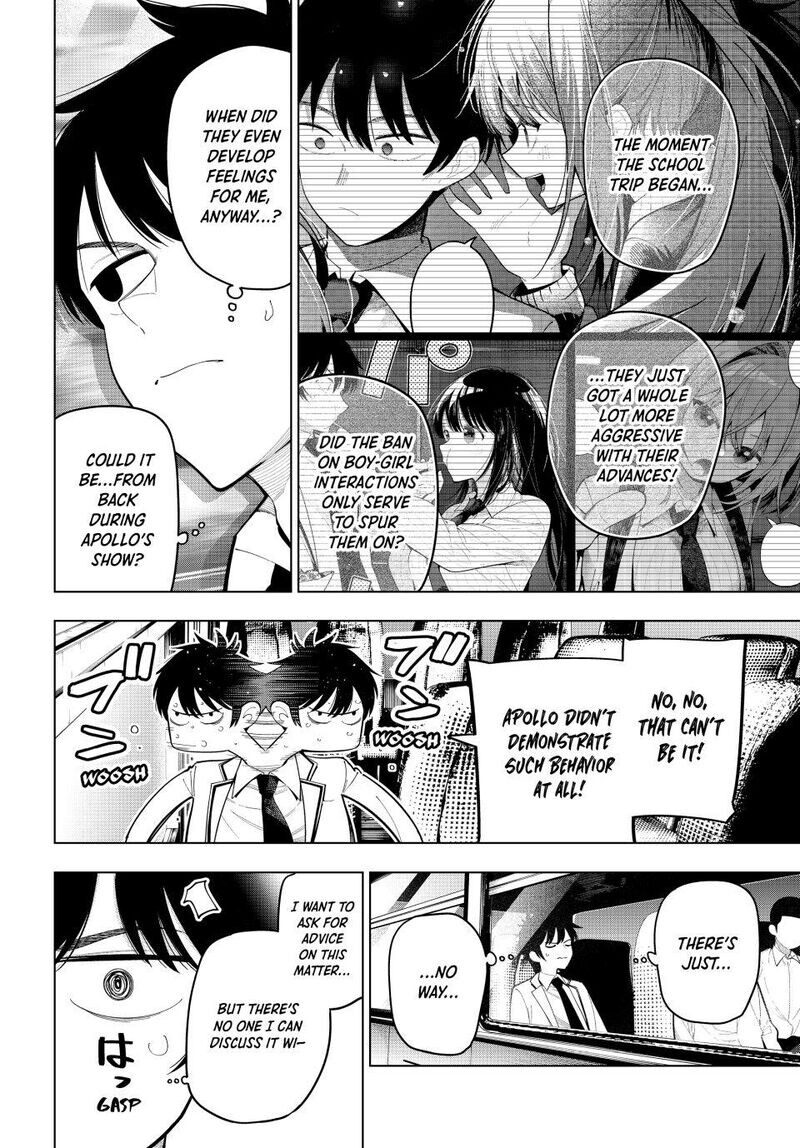 Read Mayonaka Heart Tune EN Manga Online