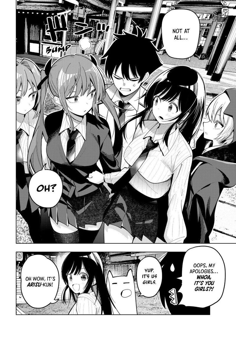 Read Mayonaka Heart Tune EN Manga Online