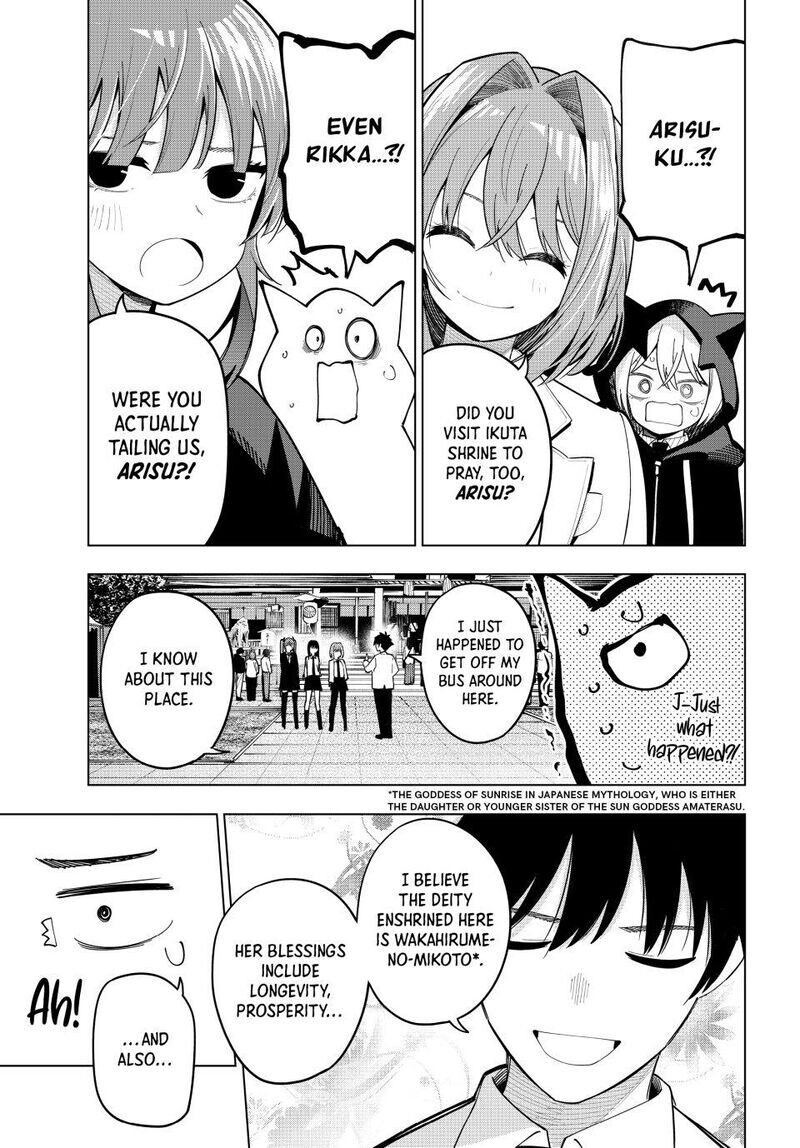 Read Mayonaka Heart Tune EN Manga Online