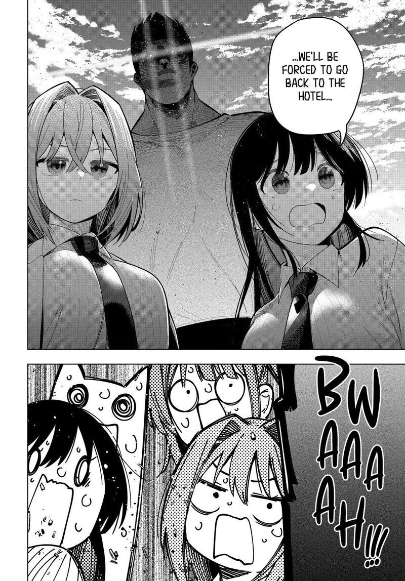 Read Mayonaka Heart Tune EN Manga Online