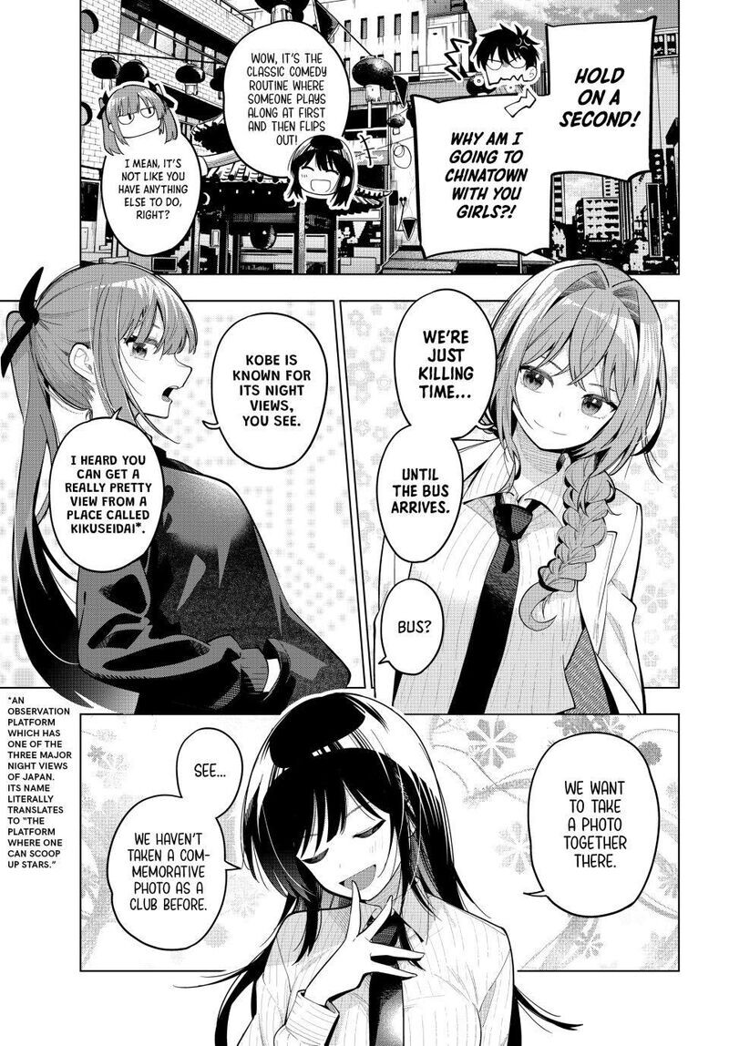 Read Mayonaka Heart Tune EN Manga Online