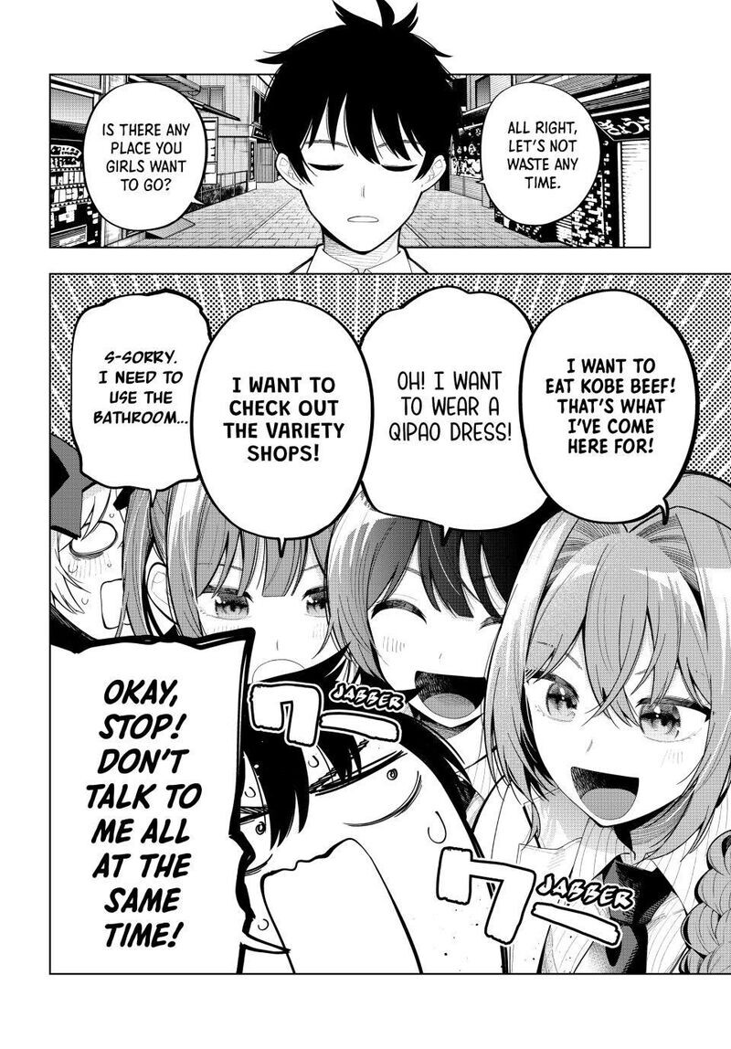 Read Mayonaka Heart Tune EN Manga Online