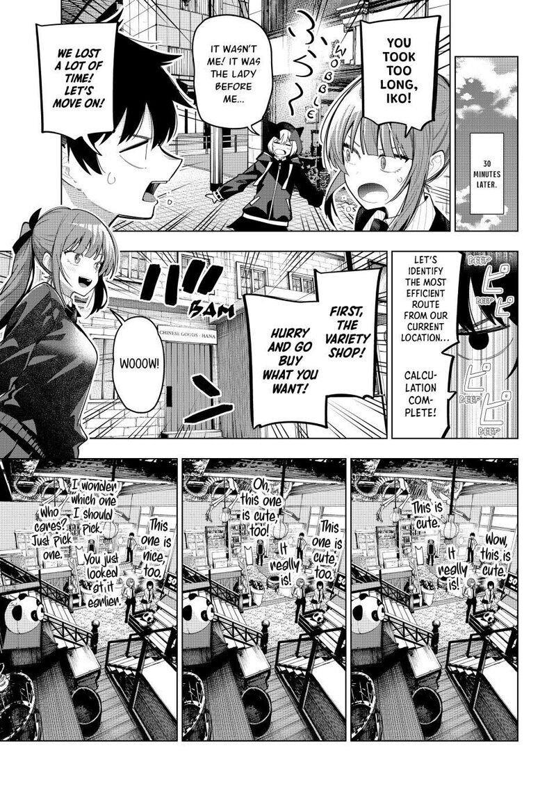 Read Mayonaka Heart Tune EN Manga Online