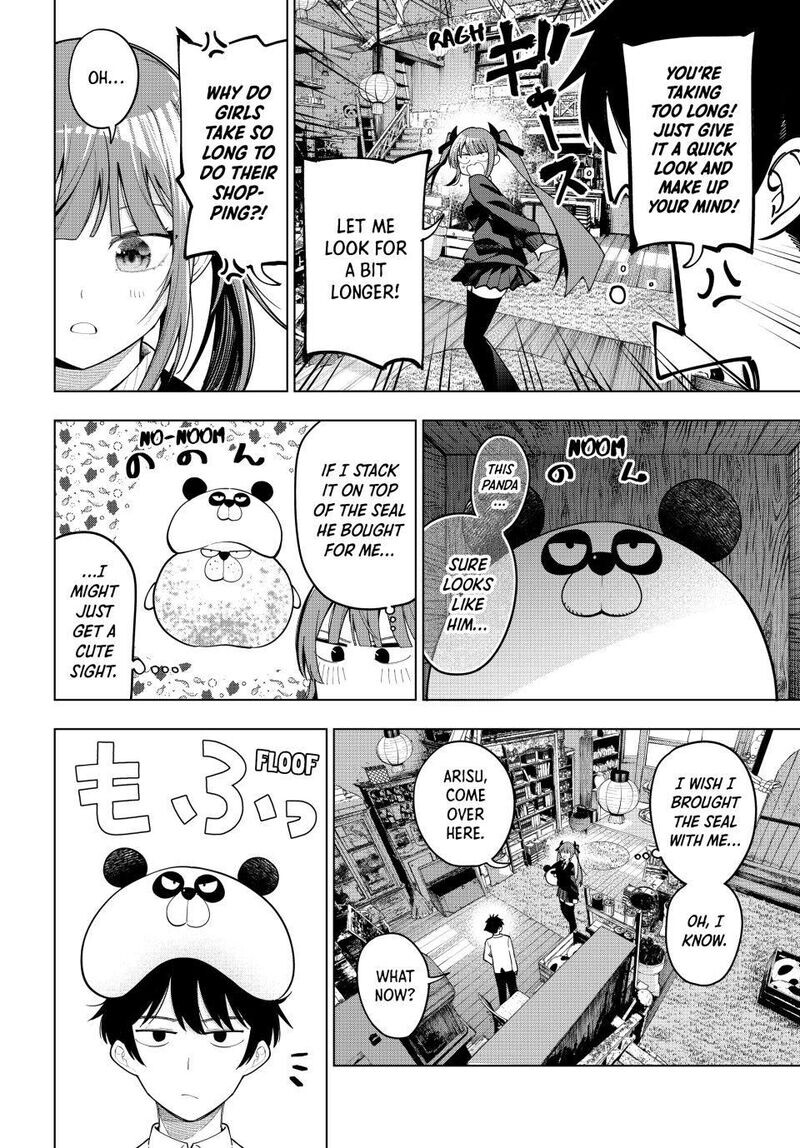Read Mayonaka Heart Tune EN Manga Online