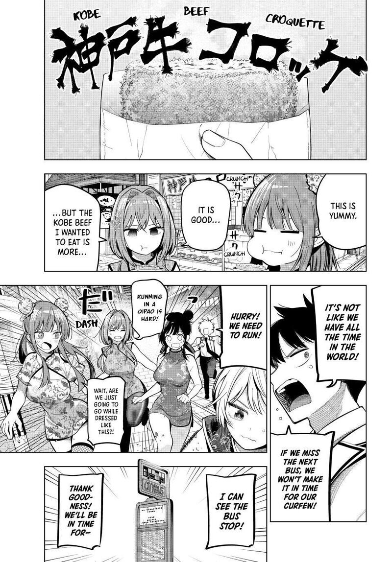 Read Mayonaka Heart Tune EN Manga Online