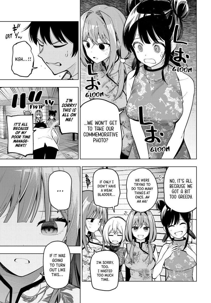 Read Mayonaka Heart Tune EN Manga Online