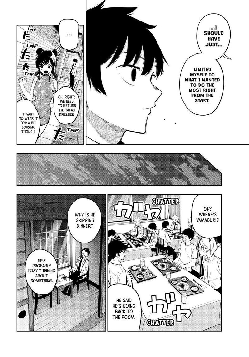Read Mayonaka Heart Tune EN Manga Online