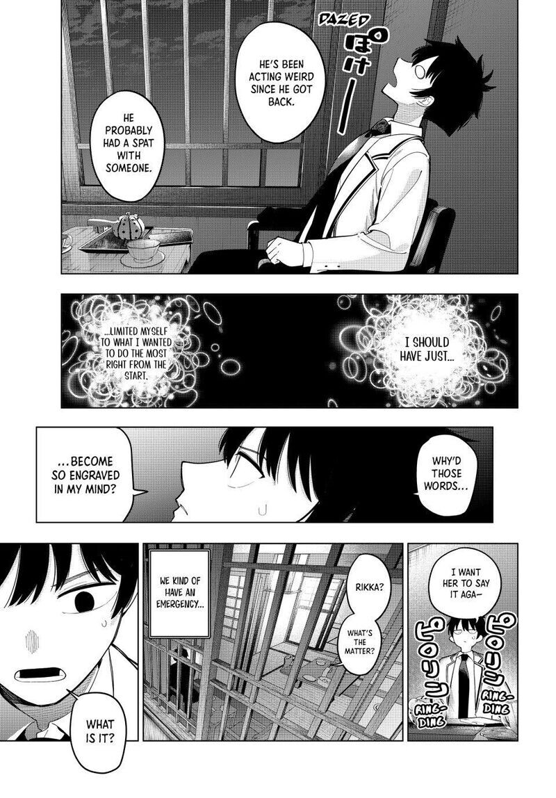 Read Mayonaka Heart Tune EN Manga Online