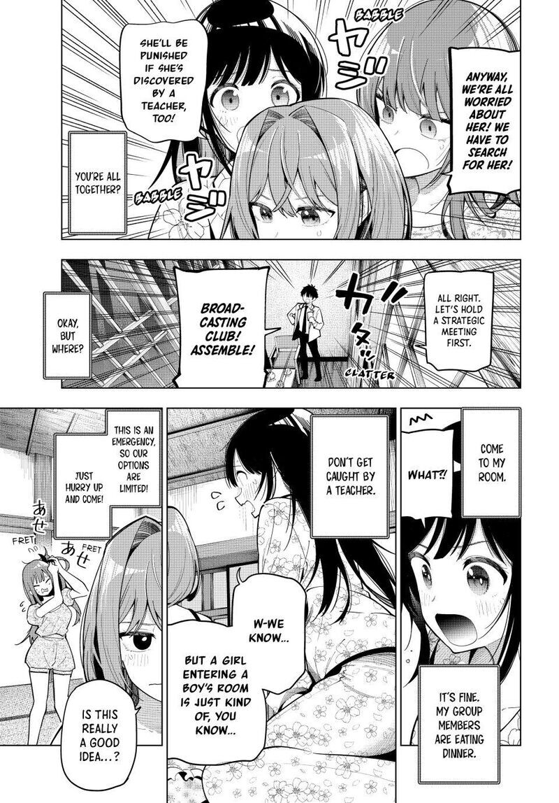 Read Mayonaka Heart Tune EN Manga Online