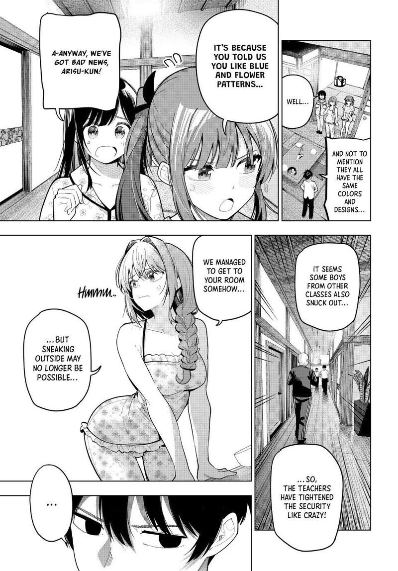 Read Mayonaka Heart Tune EN Manga Online