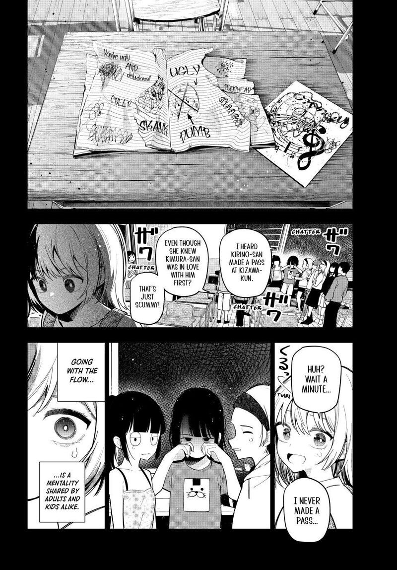 Read Mayonaka Heart Tune EN Manga Online