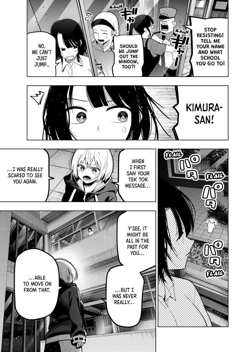 Read Mayonaka Heart Tune EN Manga Online