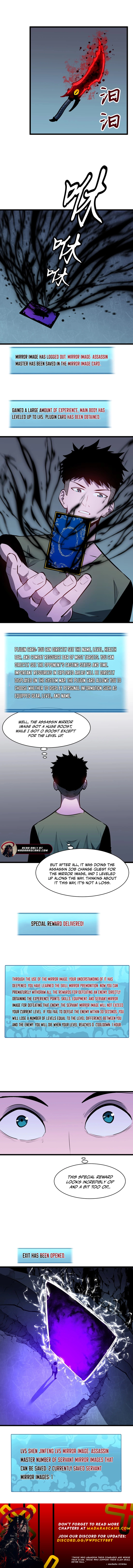Read Mirror Prepayment EN Manga Online
