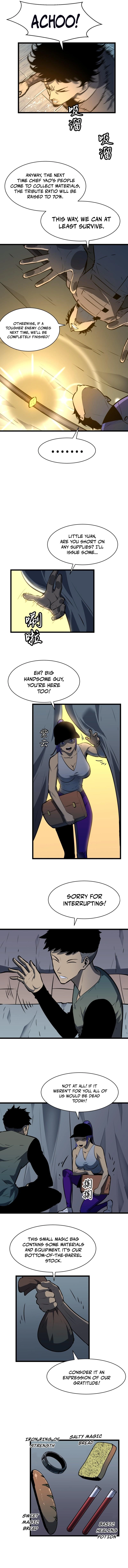 Read Mirror Prepayment EN Manga Online