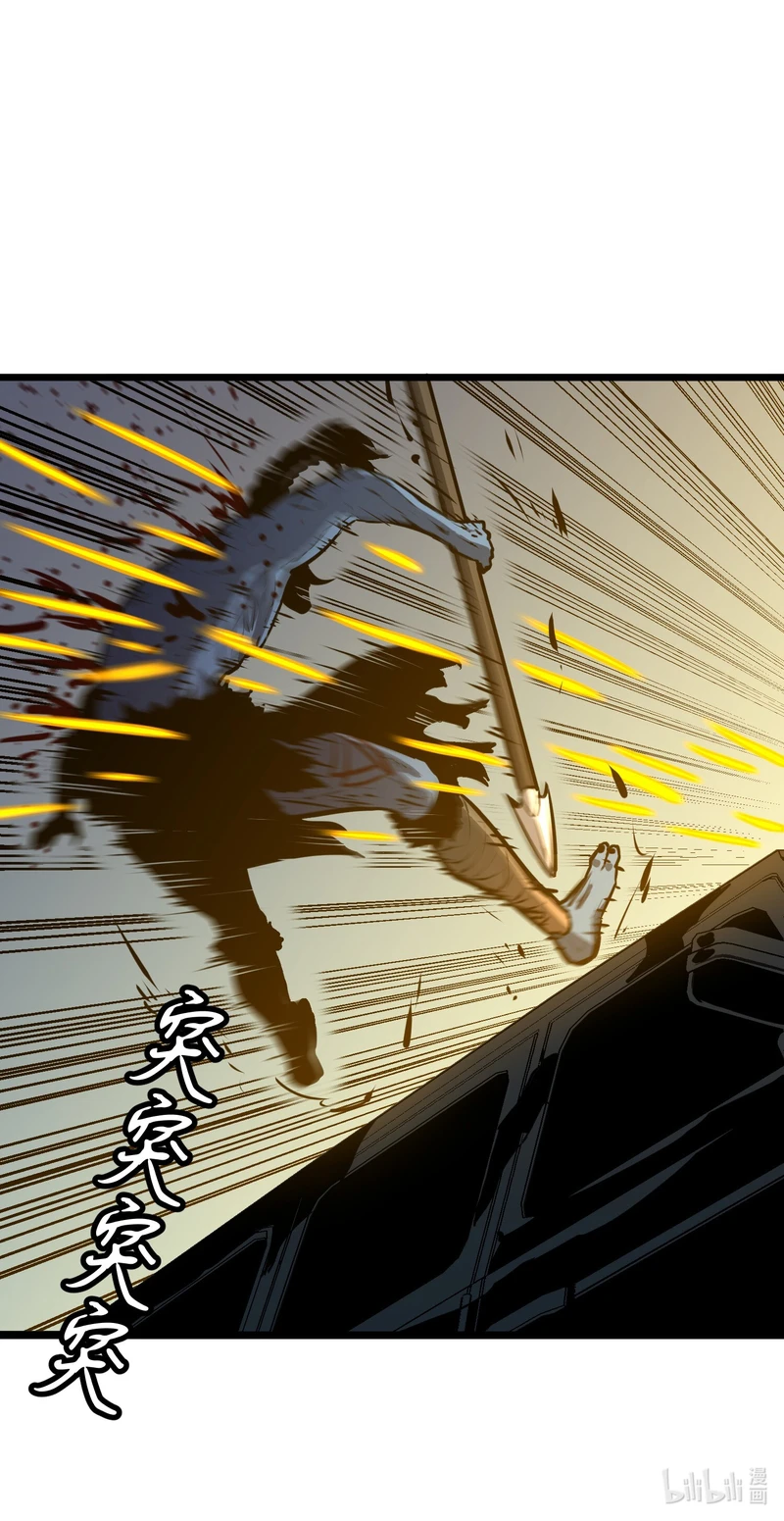 Read Mirror Prepayment EN Manga Online