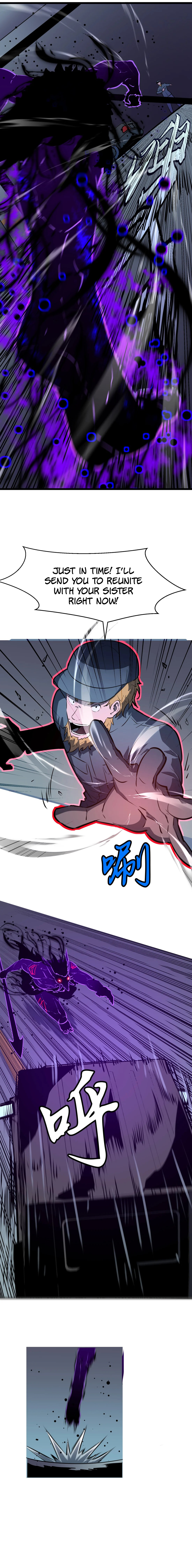 Read Mirror Prepayment EN Manga Online