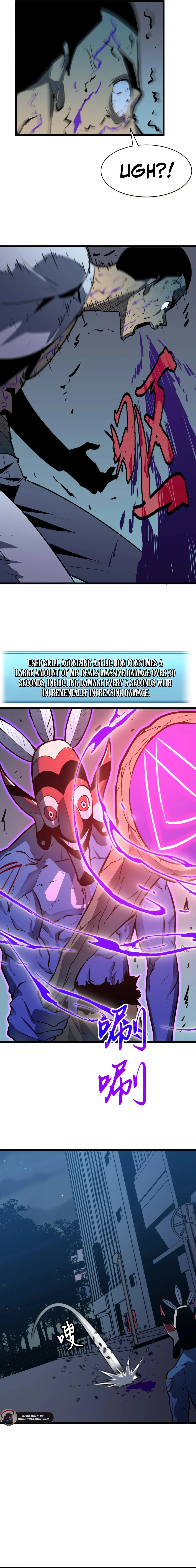 Read Mirror Prepayment EN Manga Online