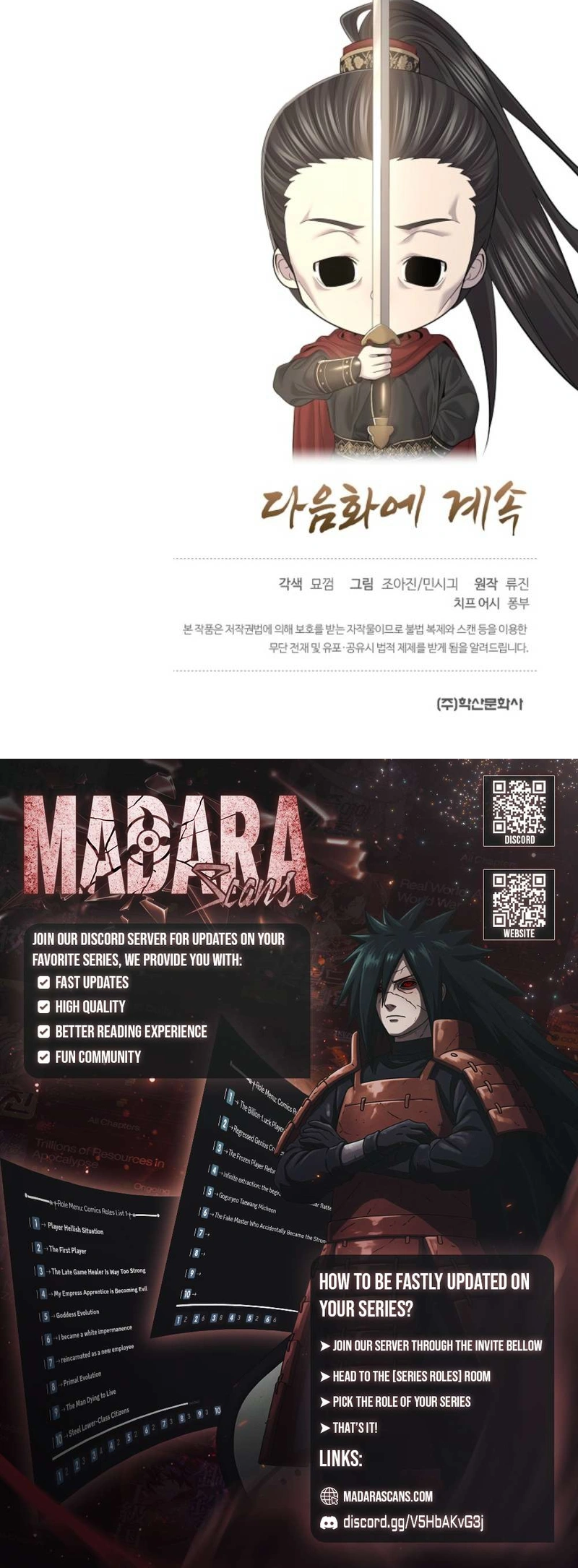 Read Monopolizing Fortunes EN Manga Online