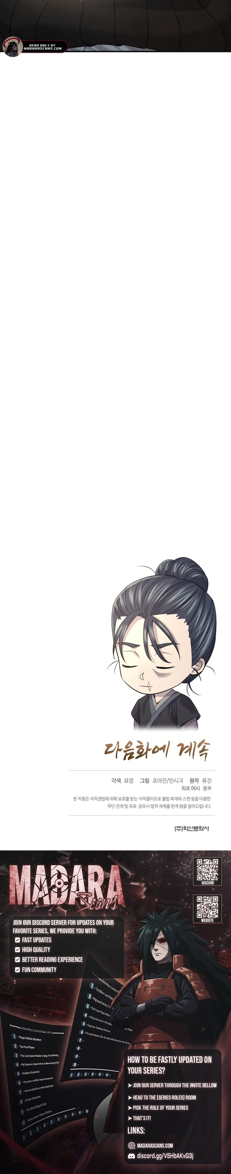 Read Monopolizing Fortunes EN Manga Online