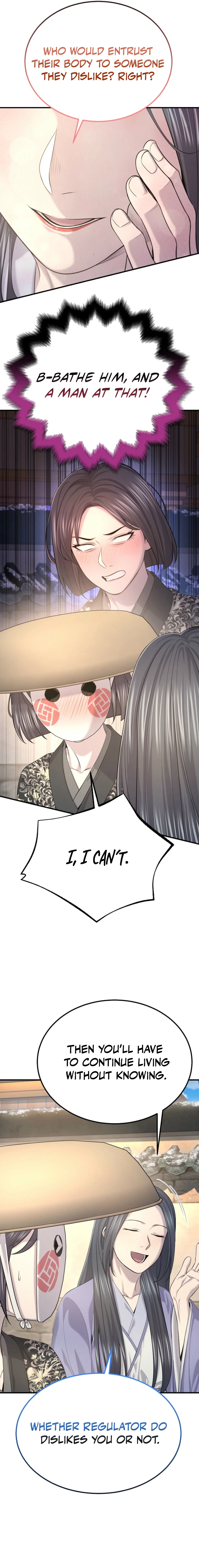 Read Monopolizing Fortunes EN Manga Online