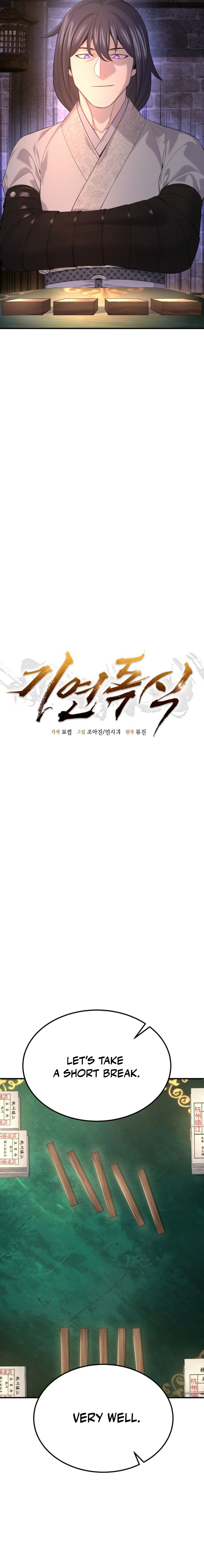 Read Monopolizing Fortunes EN Manga Online