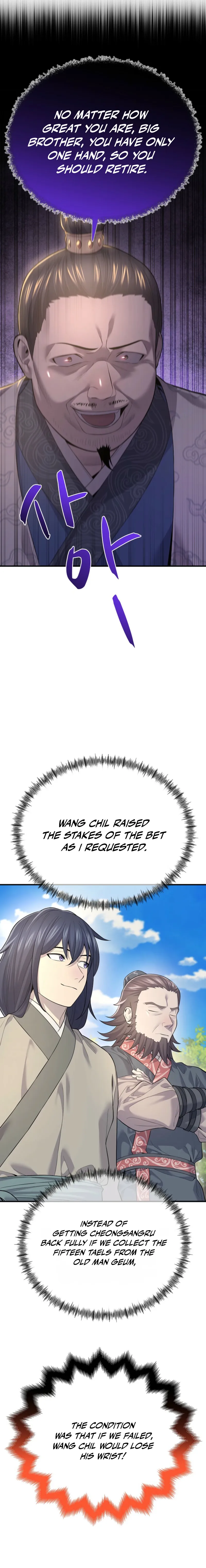Read Monopolizing Fortunes EN Manga Online