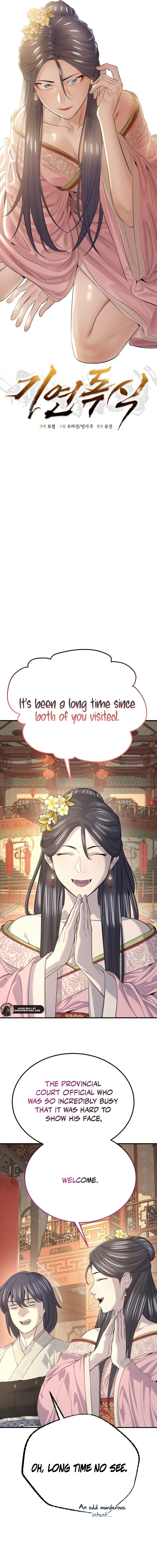 Read Monopolizing Fortunes EN Manga Online