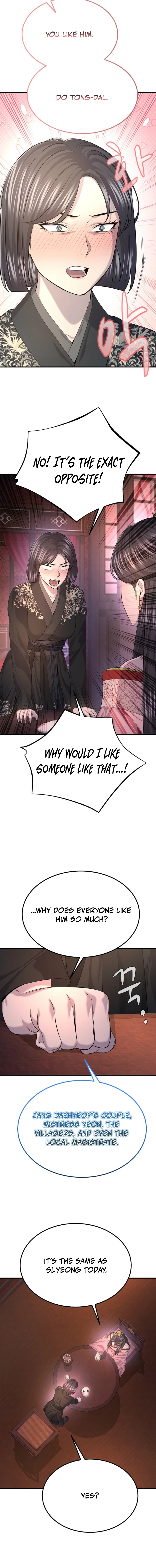 Read Monopolizing Fortunes EN Manga Online