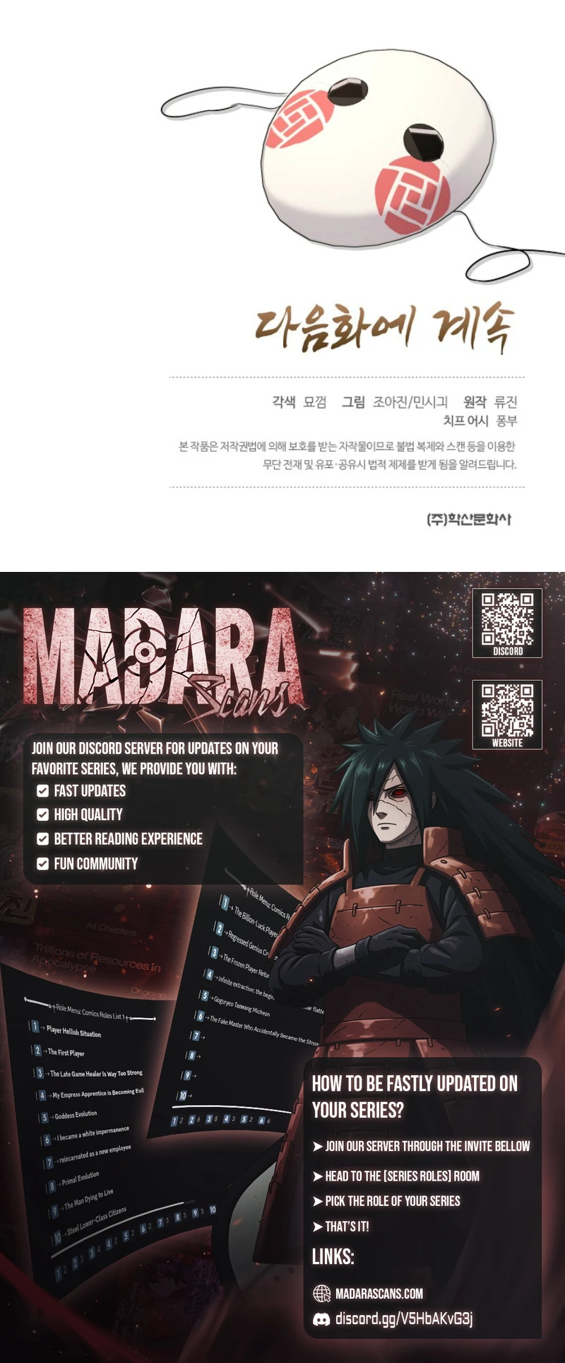 Read Monopolizing Fortunes EN Manga Online