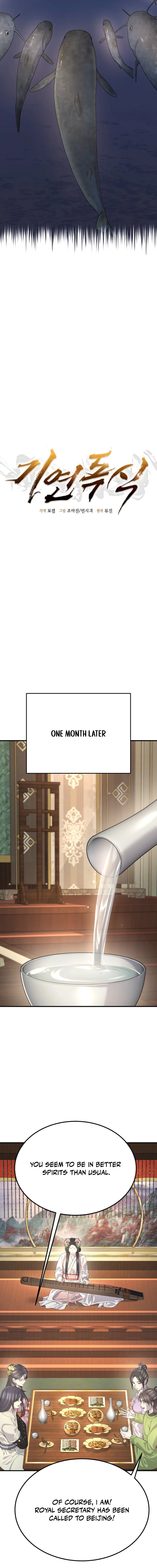 Read Monopolizing Fortunes EN Manga Online