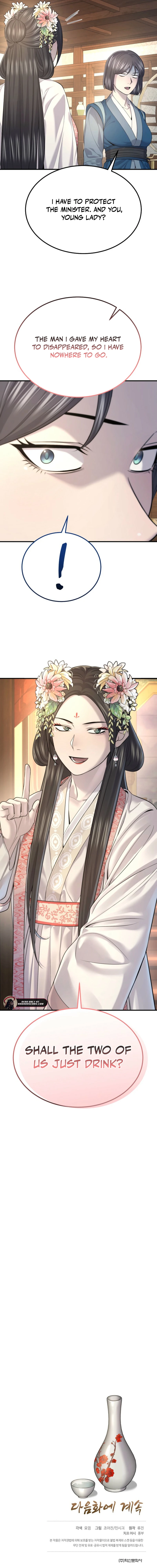 Read Monopolizing Fortunes EN Manga Online