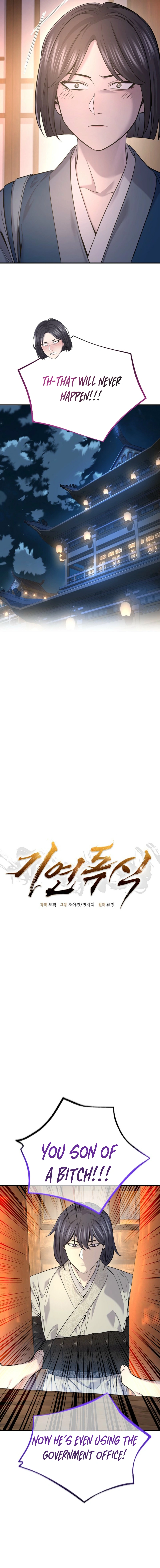 Read Monopolizing Fortunes EN Manga Online