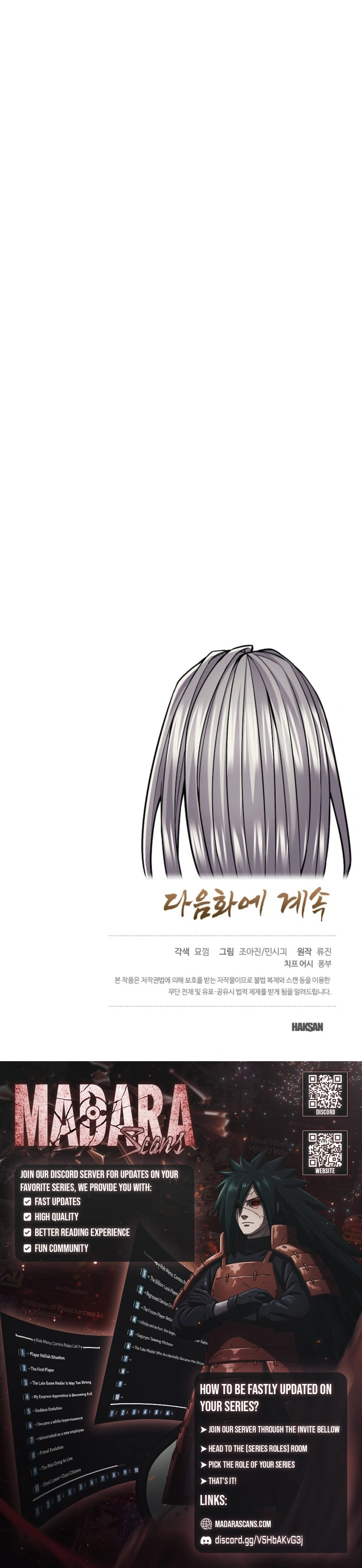 Read Monopolizing Fortunes EN Manga Online
