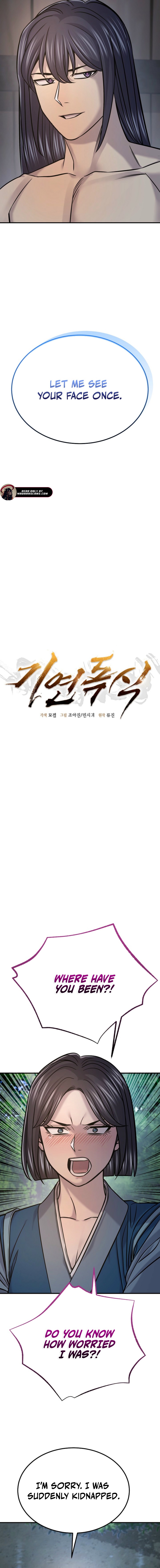 Read Monopolizing Fortunes EN Manga Online