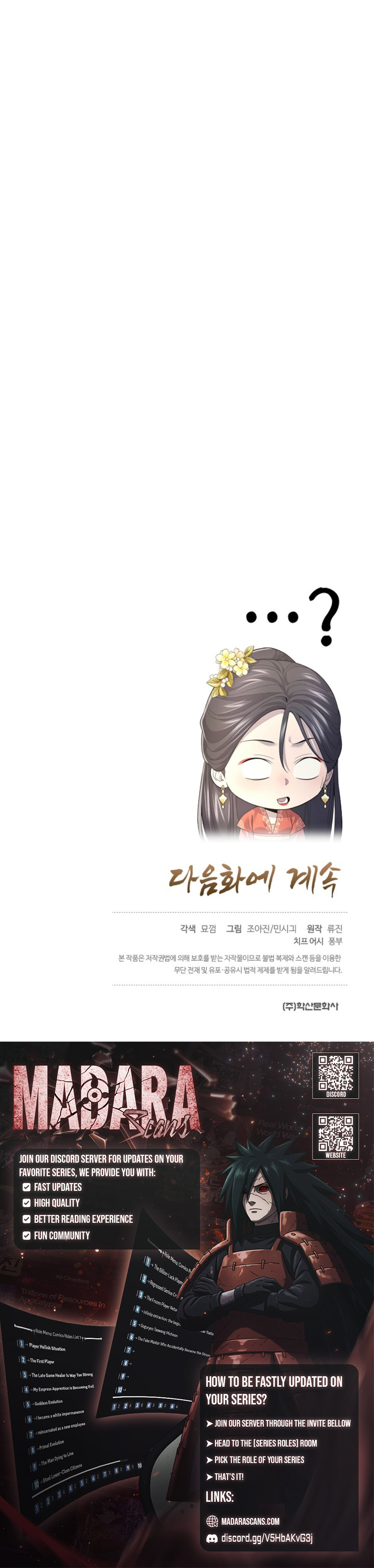 Read Monopolizing Fortunes EN Manga Online