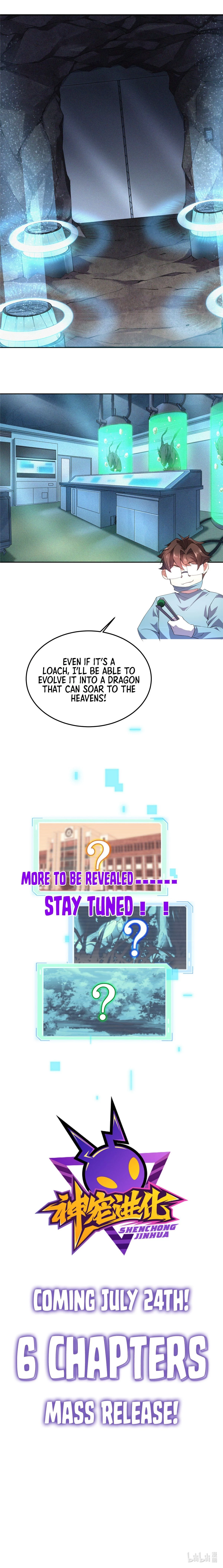 Read Monster Pet Evolution EN Manga Online