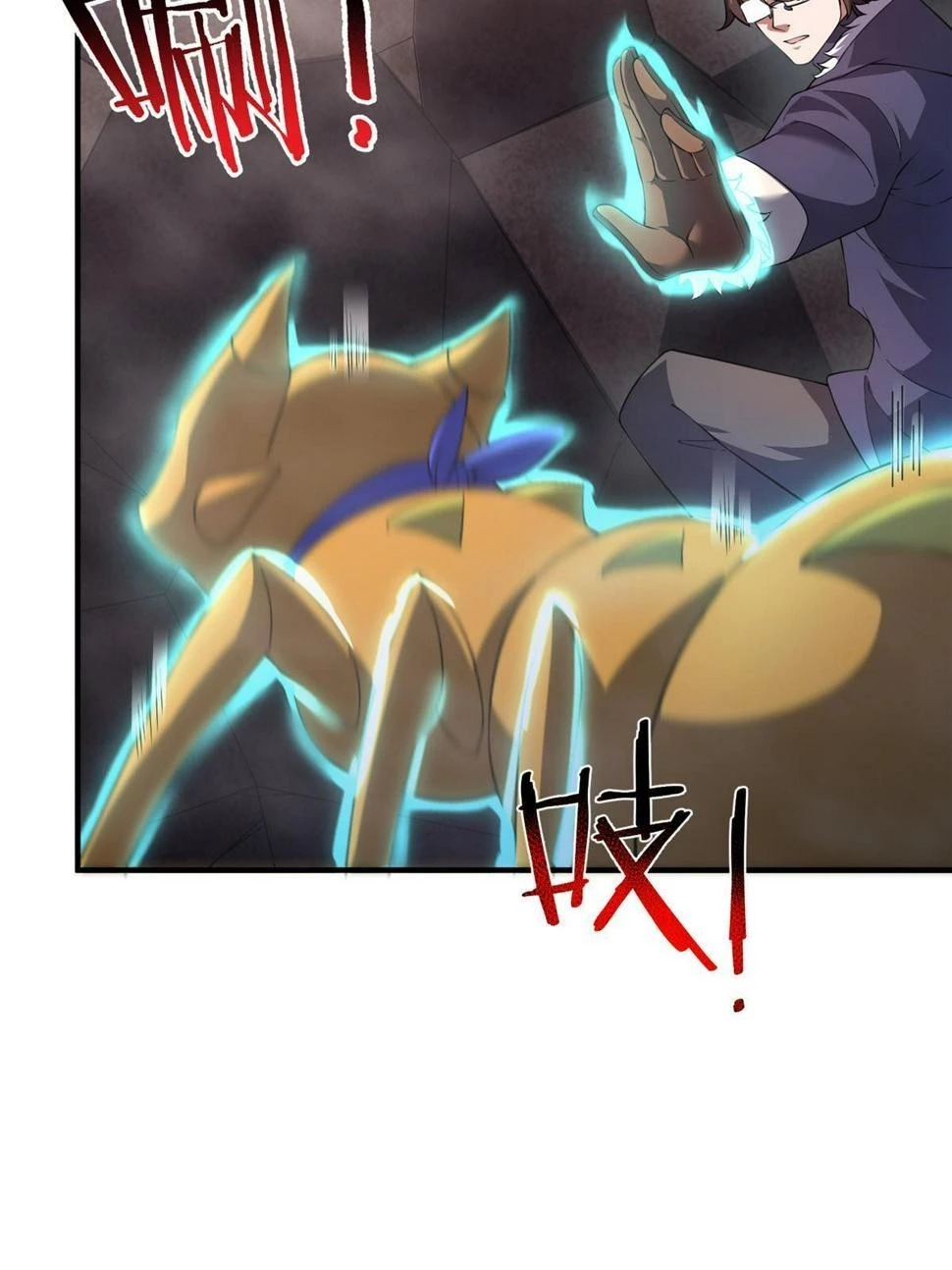 Read Monster Pet Evolution EN Manga Online
