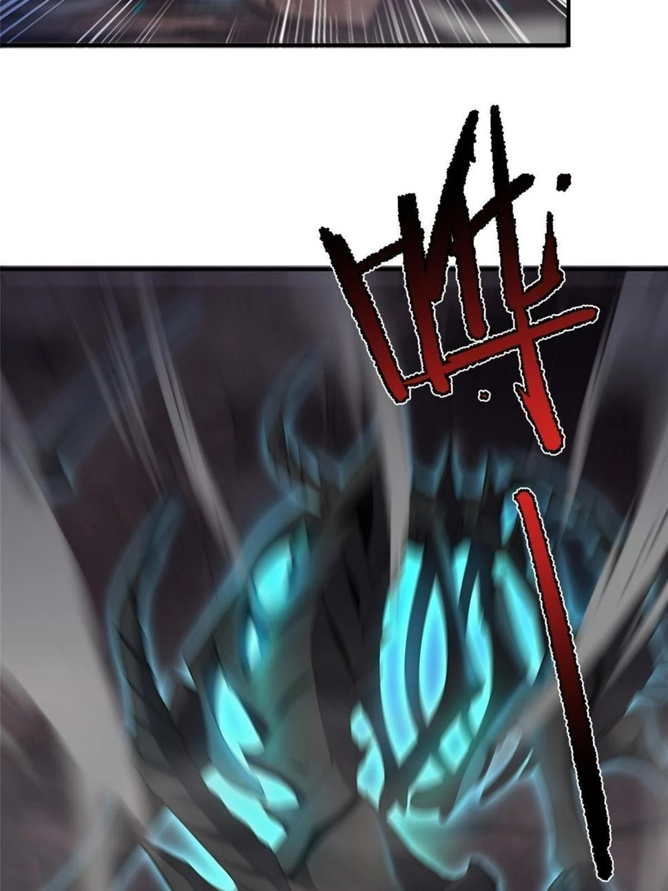 Read Monster Pet Evolution EN Manga Online