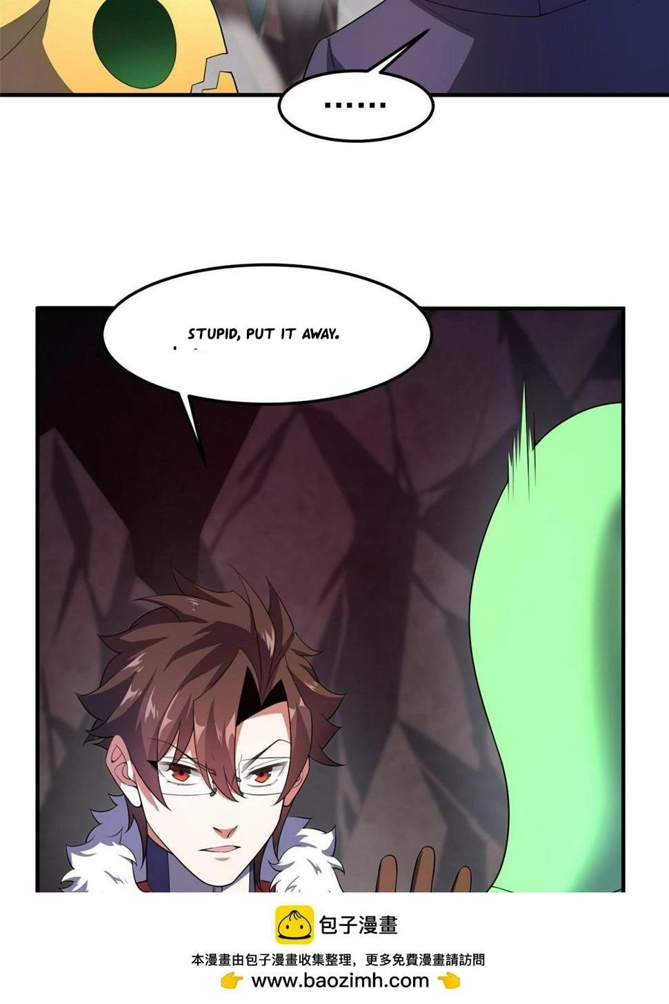 Read Monster Pet Evolution EN Manga Online