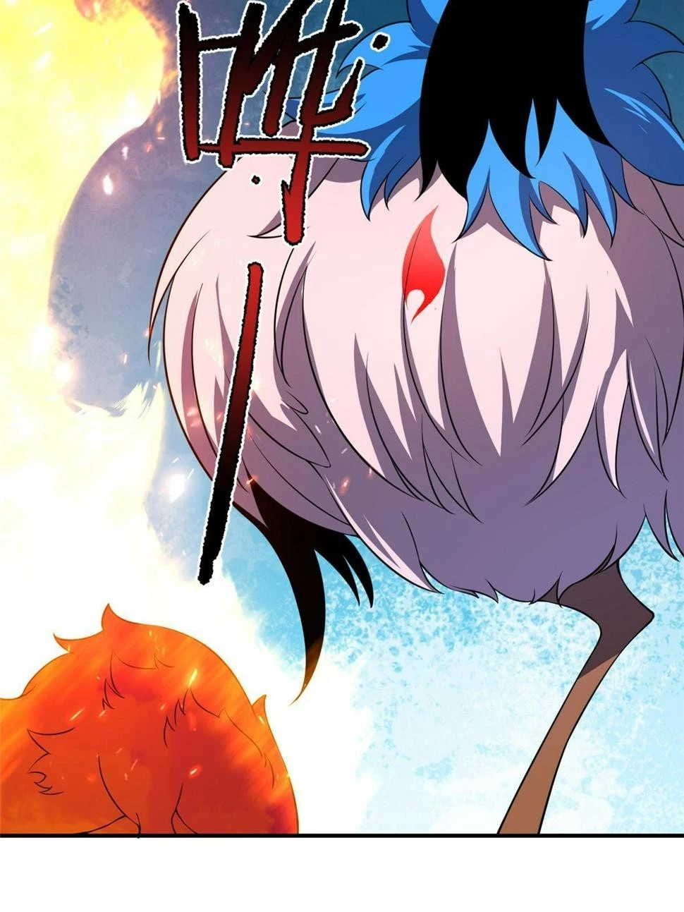 Read Monster Pet Evolution EN Manga Online