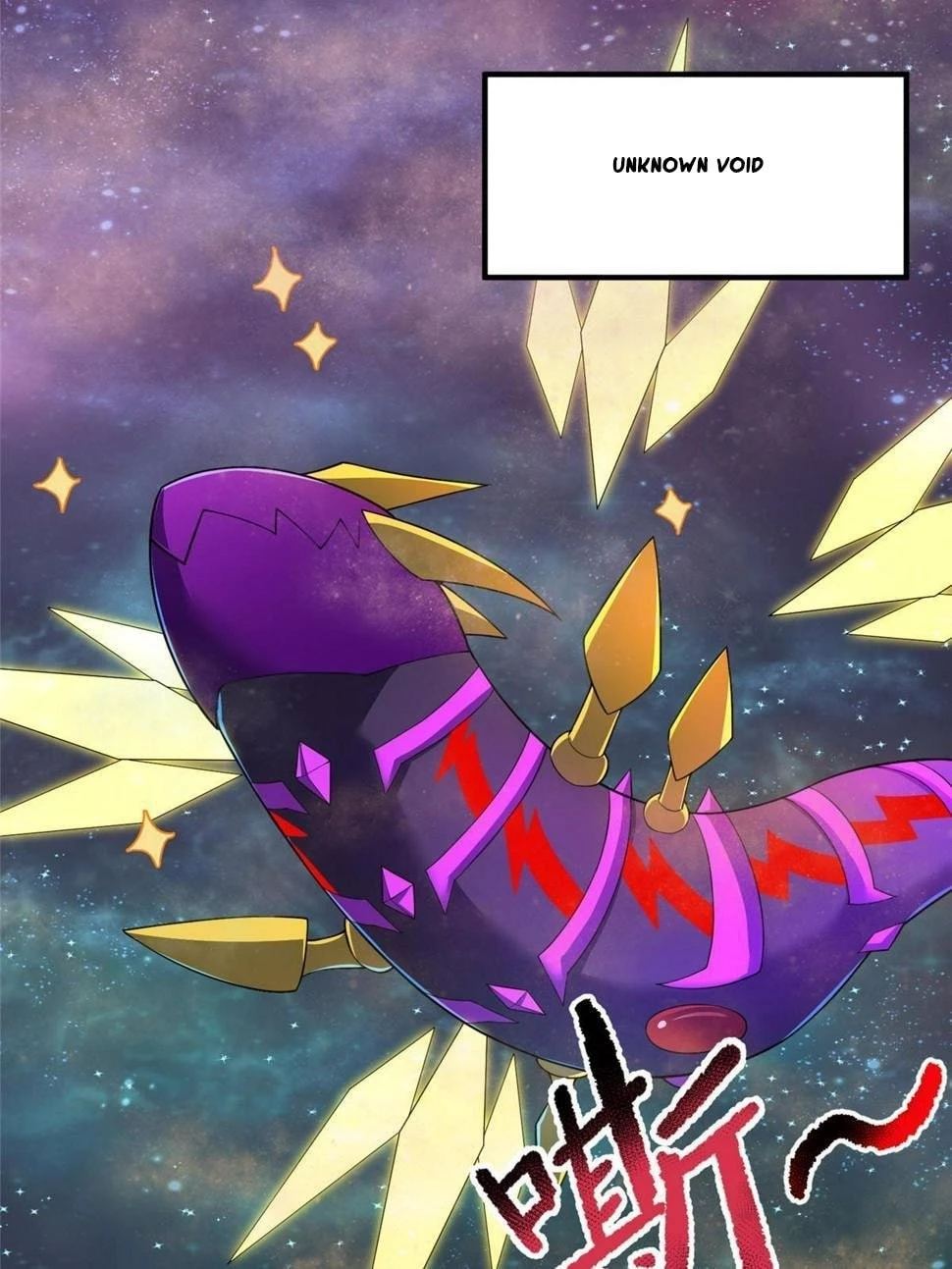 Read Monster Pet Evolution EN Manga Online