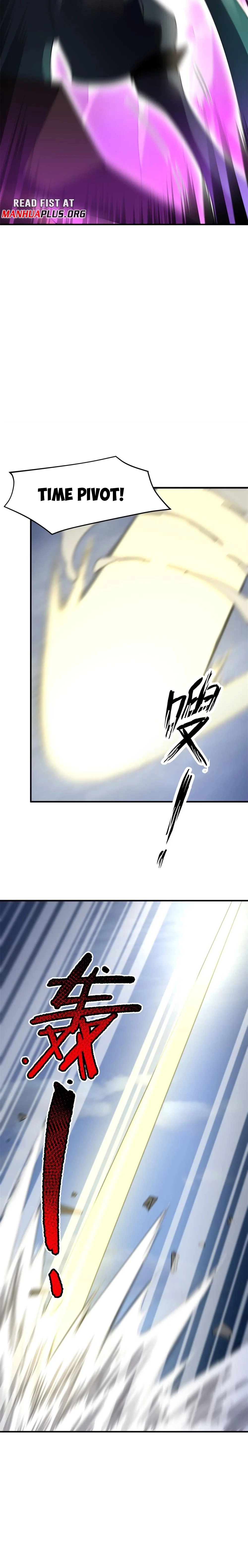 Read Monster Pet Evolution EN Manga Online