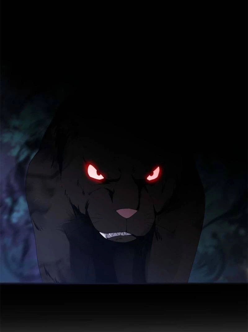 Read Monster Pet Evolution EN Manga Online